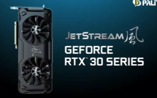 Palit RTX 3070 JetStream...