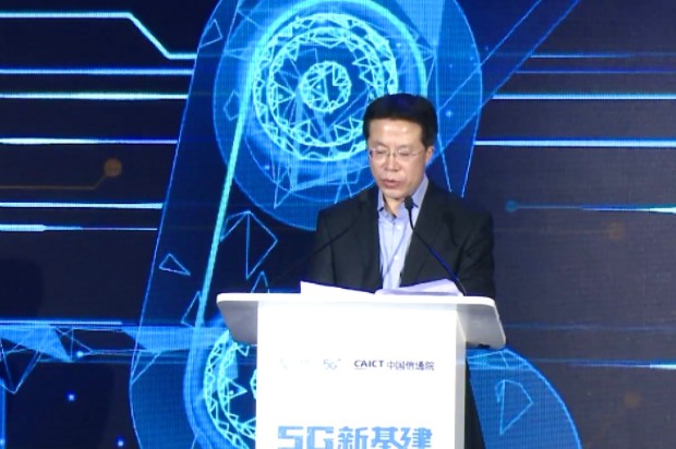 中国移动开创5G+工业互联网创新发展的新局面