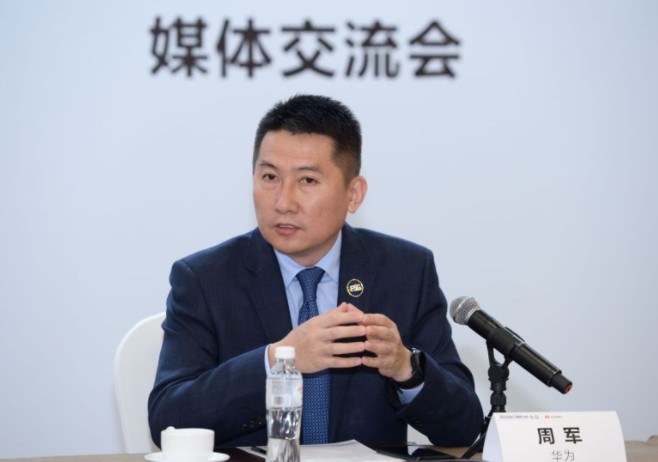 关于华为宽带业务的四大变化与三大挑战