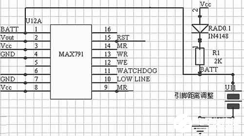 存储器