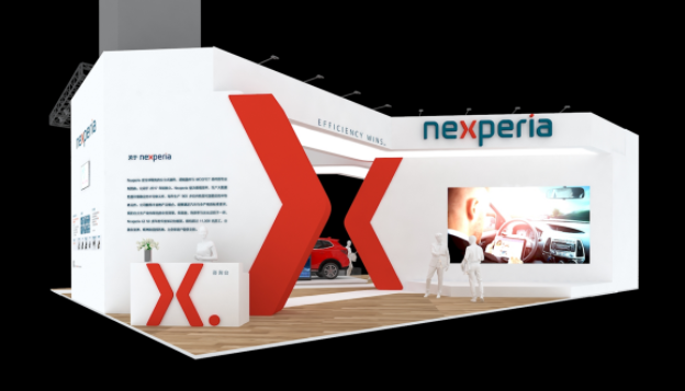 Nexperia将首次亮相第三届中国国际进口博览...