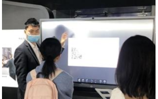 人工智能时代,MAXHUB打造未来智能会议体验