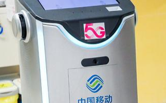 5G应急系统抢出生命通道 实现患者“上车即入院”