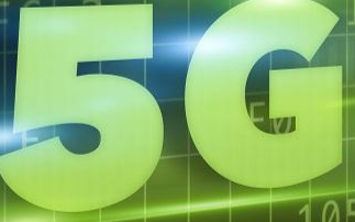 5G网络作为下一代经济增长点,备受世界各国重视