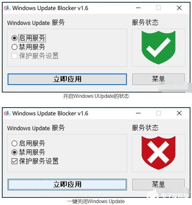 Win10升级烦不胜烦？不如试试这个工具一绝永恒