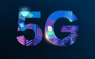 5G+和彩云,双赢的结合
