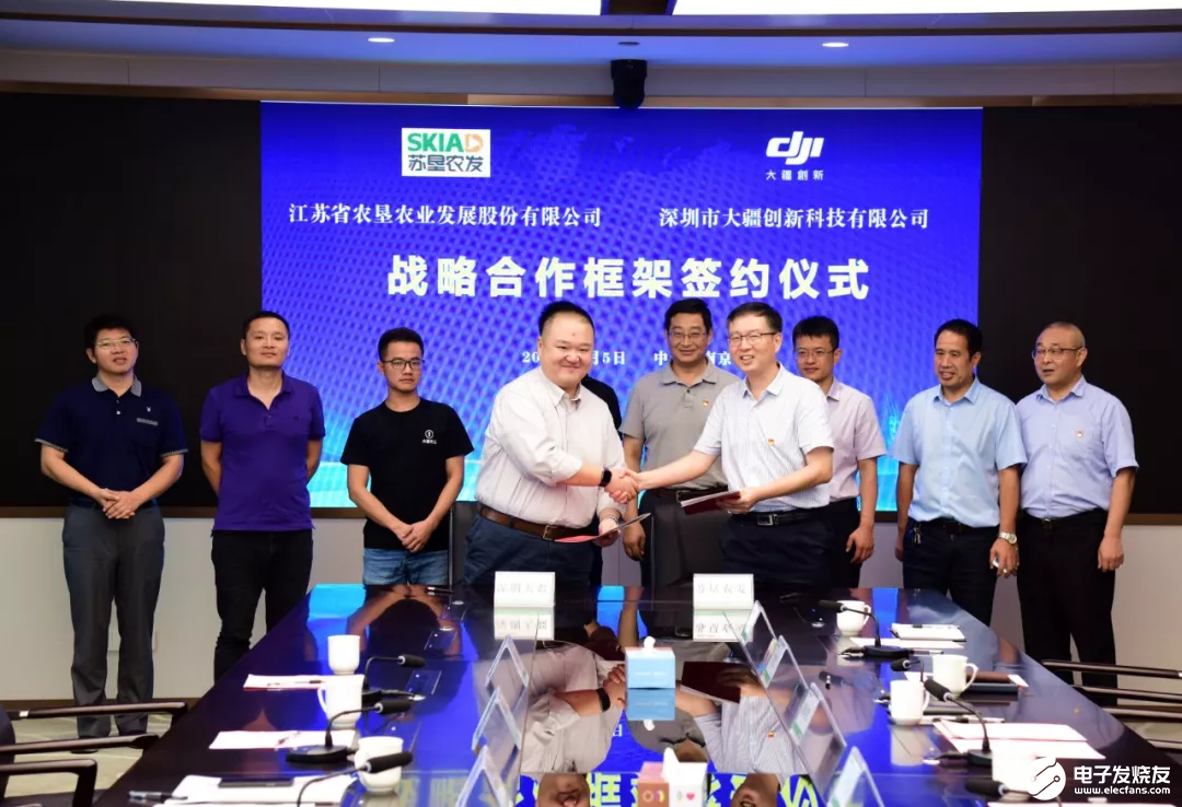 大疆与苏垦农发在无人机植保应用上推进智慧农业平台化建设