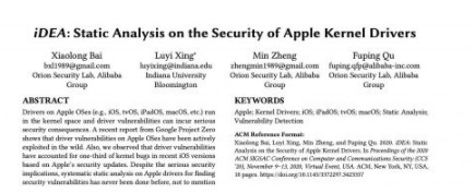 阿里安全技術檢出多個蘋果系統高危漏洞，研究論文被國際頂會收錄