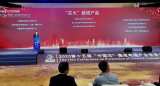 芯来科技RISC-V处理器IP获奖
