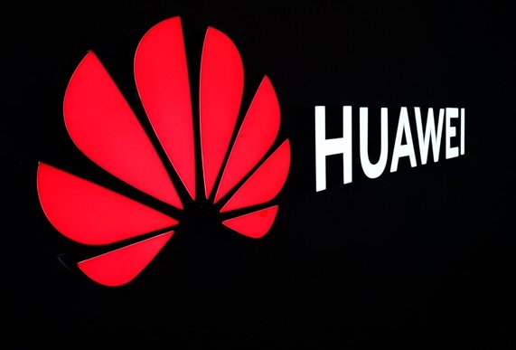 麒麟9000华为用了大量的自研IP(知识产权核)
