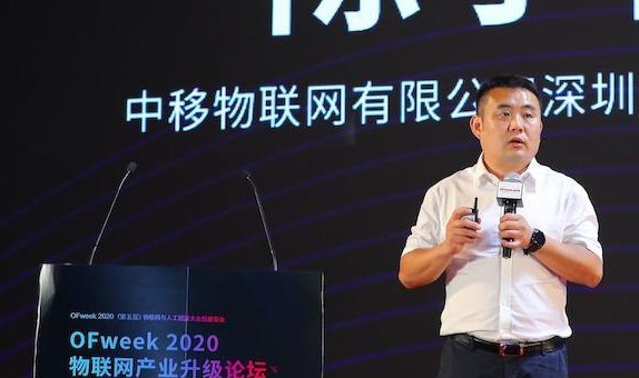 百川智慧园区是“网+云+DICT”的重要结合