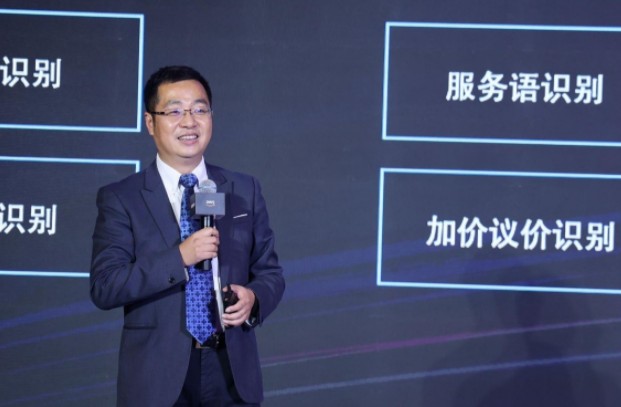 首汽约车联合亚马逊云发布行业首个定制智能语音解决方案