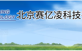 温度传感器是如何测量的,它的工作原理是怎样的