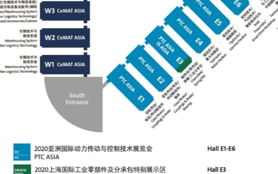 PTC ASIA 2020即将开展