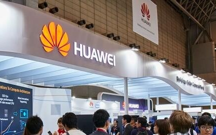 5家企业获得向华为供货的许可
