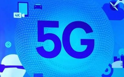 5G发展带动PCB加速大企产能扩张