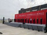 特斯拉在中国上海再创新奇迹!