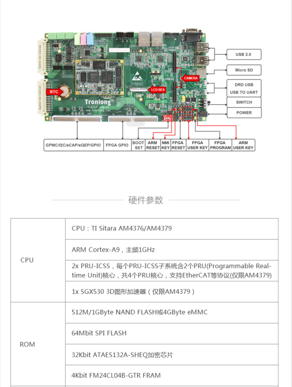 微信图片_20201102184820.png