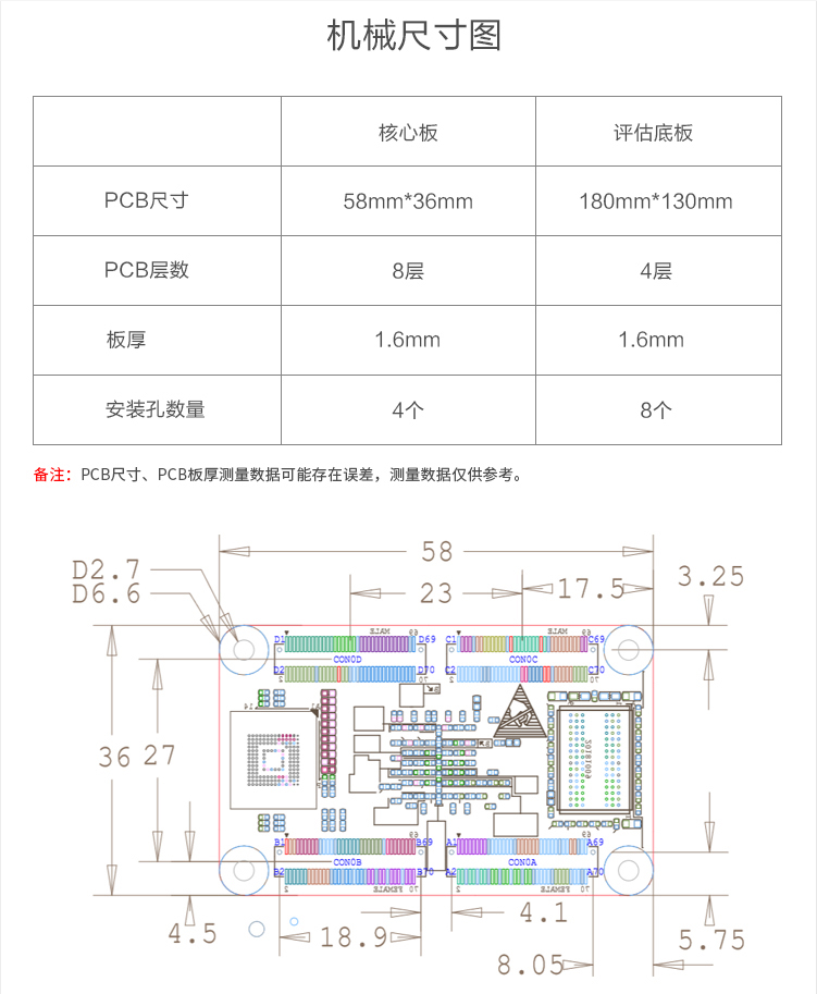 微信图片_20201102190328.png