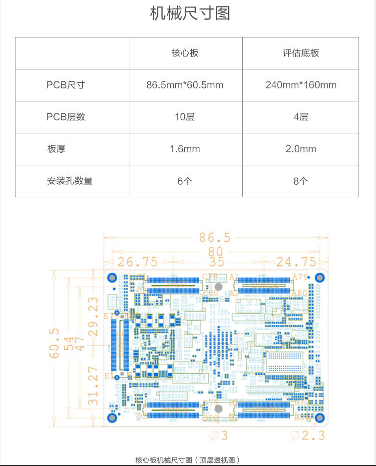 微信图片_20201102193422.png