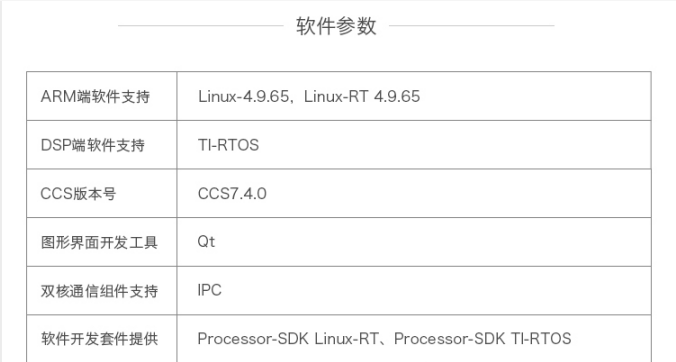 微信图片_20201102191800.png