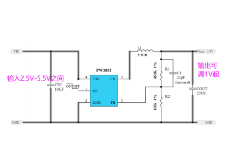 5<b class='flag-5'>V</b>和<b class='flag-5'>3.7V</b>轉(zhuǎn)1.8<b class='flag-5'>V</b>的芯片選型方案免費(fèi)下載