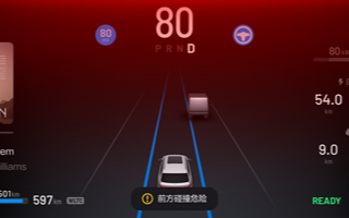 理想汽车 是召回还是硬件升级