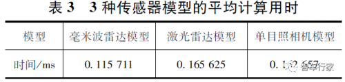 pIYBAF-clm2AFMAsAAC0pKITG4I827.png