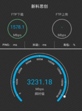华为Mate 40支持下行载波聚合,给用户带来更...
