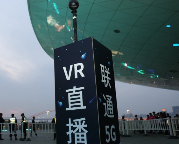 “联通5G带你看进博”2020季更精彩