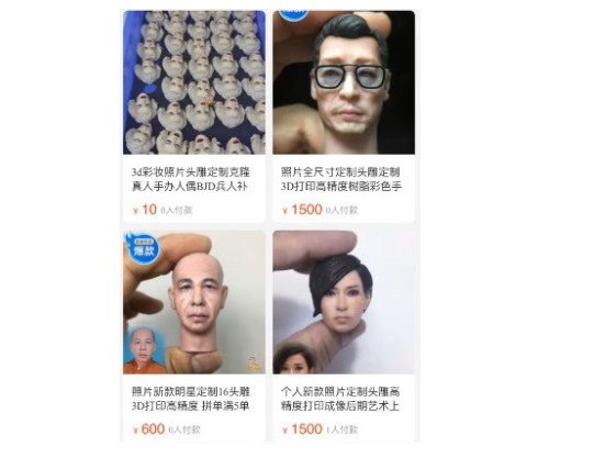 3D 人脸模型月销量上千单:谁在打印,谁在帮打