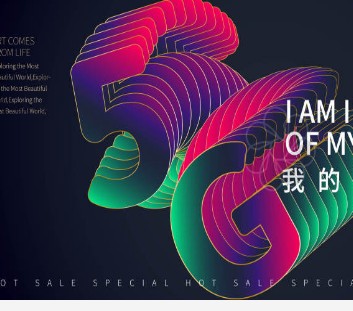 5G套餐为什么略显“不受待见”?