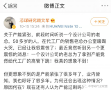 中芯国际已经着手进行大规模扩产:8寸晶圆方面