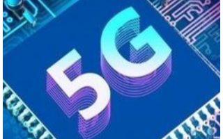 国务院办公厅印发《关于以新业态新模式引领新型消费...