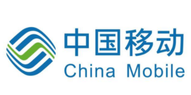 5G基础建设规模大,新兴技术创新促生态