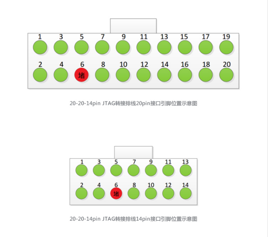 微信图片_20201102180800.png