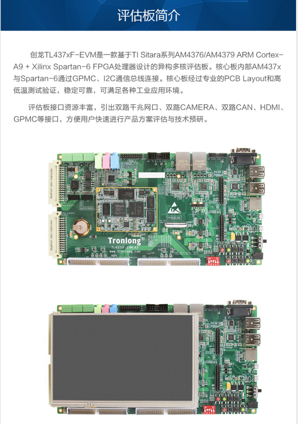 微信图片_20201102184552.png