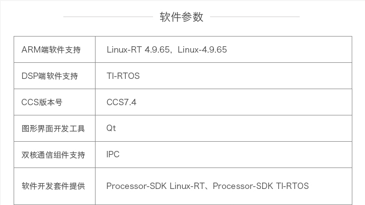 微信图片_20201102190206.png