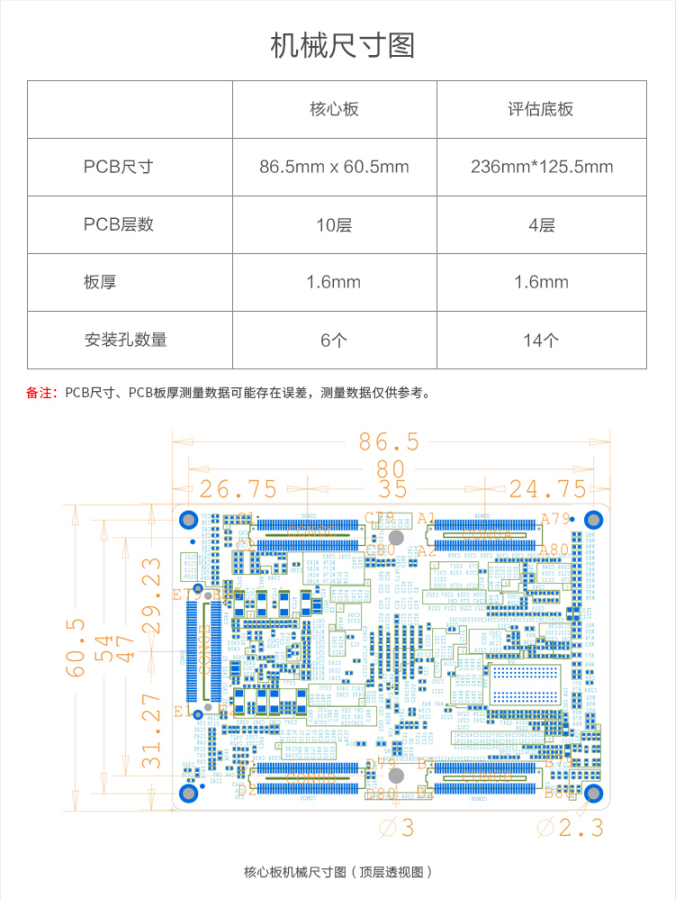 微信图片_20201102192026.png