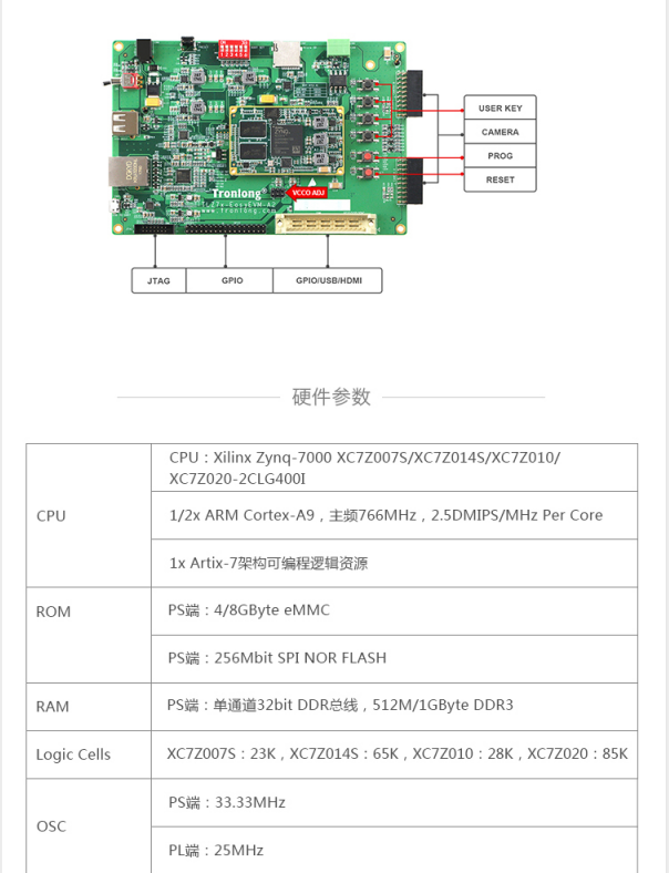 微信图片_20201102194653.png