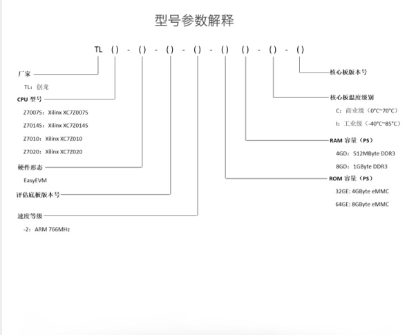 微信图片_20201102194927.png