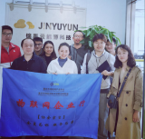 走访重庆锦禹云能源科技有限公司