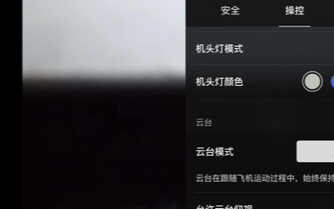 一款性能均衡,最适合入门用户的无人机