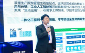 智能制造离不开人工智能,人工智能与自动化相辅相成