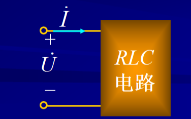 <b class='flag-5'>电路</b>的<b class='flag-5'>频率响应</b>学习课件免费下载