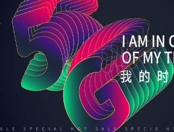 关于华为Nova8 SE手机的功能介绍