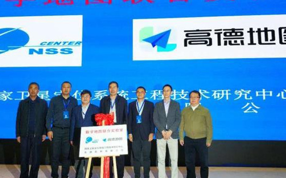 远景AESC计划在英国新建超级电池工厂