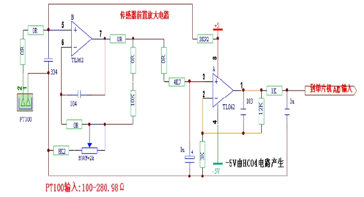 ld5530r电路原理图图片