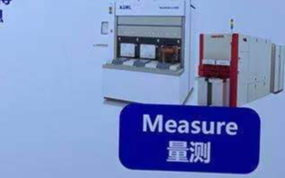 ASML怎么看中国集成电路行业发展