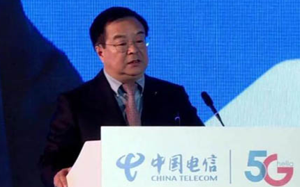 全球最大5G SA组网正式投入使用!中国电信李正...
